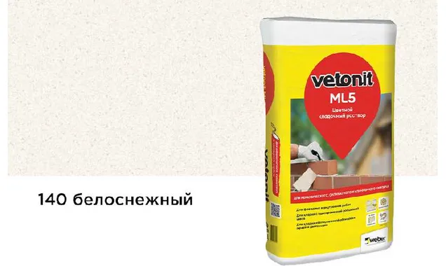 Цветной кладочный раствор weber.vetonit МЛ 5, белоснежный, №140, 25 кг