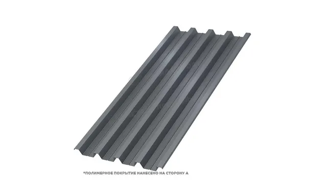 Профлист Металл Профиль Н60 0.5 VikingMP® E RAL 7024 Серый графит B