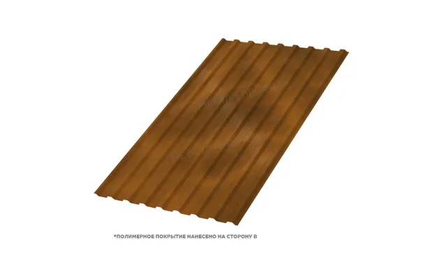 Профлист Металл Профиль МП20 0.5 CLOUDY® Anticato, Терракота R