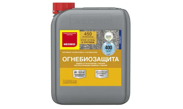 Огнебиозащита NEOMID 450 - 2 (2 группа) 30 кг, готовый, тоннированный (канистра)