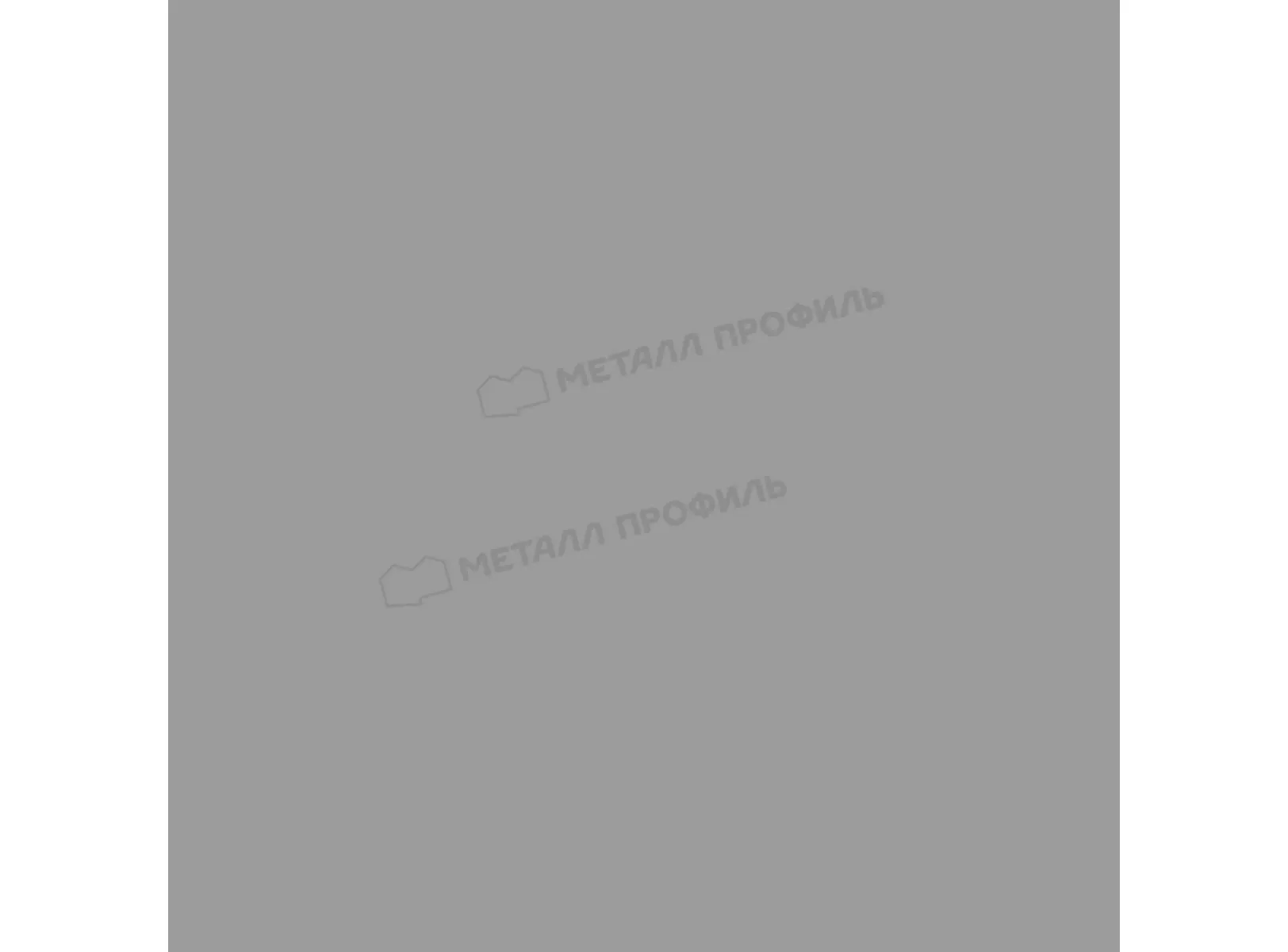 Профлист Металл Профиль C8 0.45 Полиэстер RAL 9006 Бело-алюминиевый A