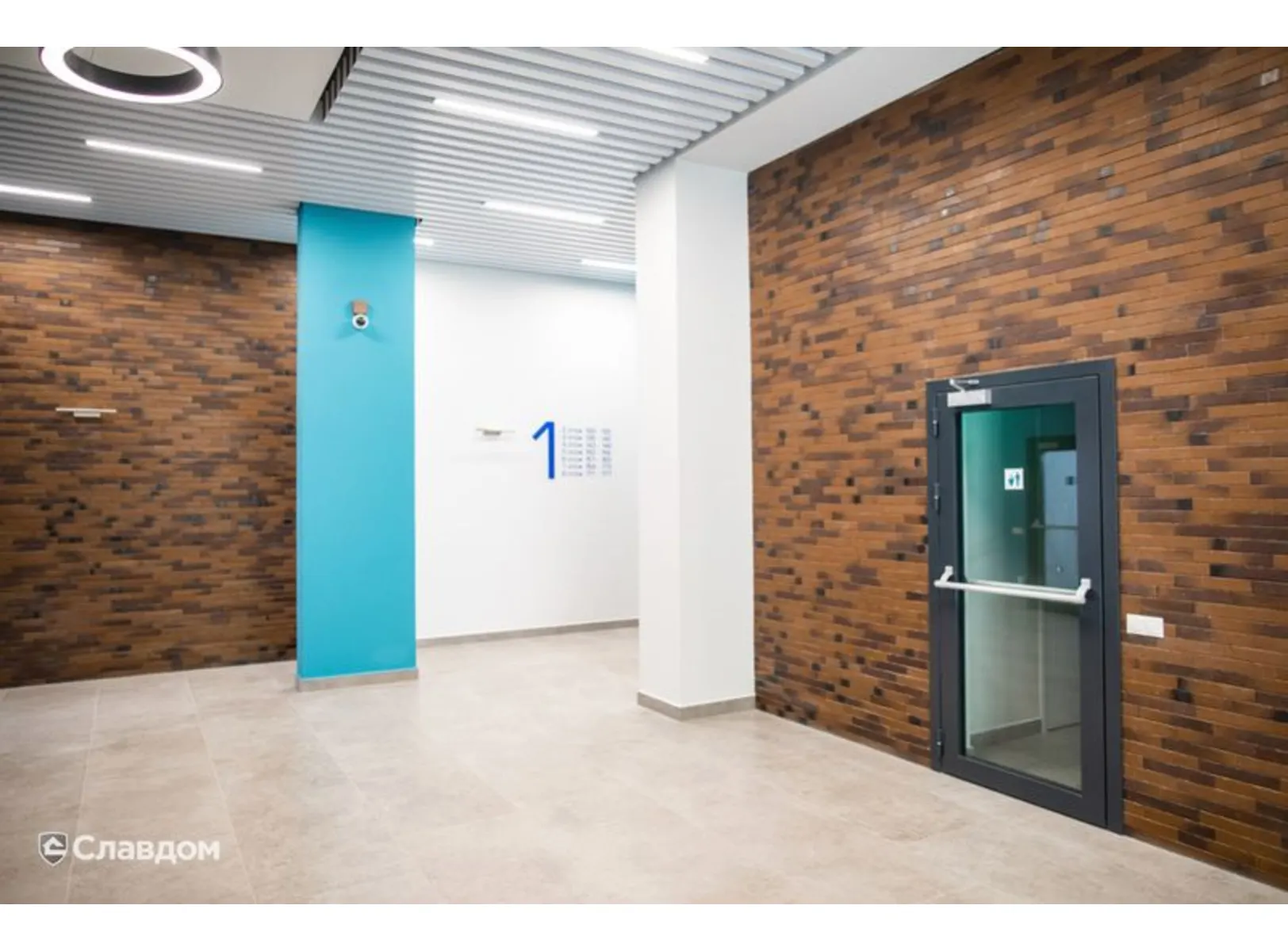 Армировочно-клеевая смесь для теплоизоляции weber.therm MW, 25 кг