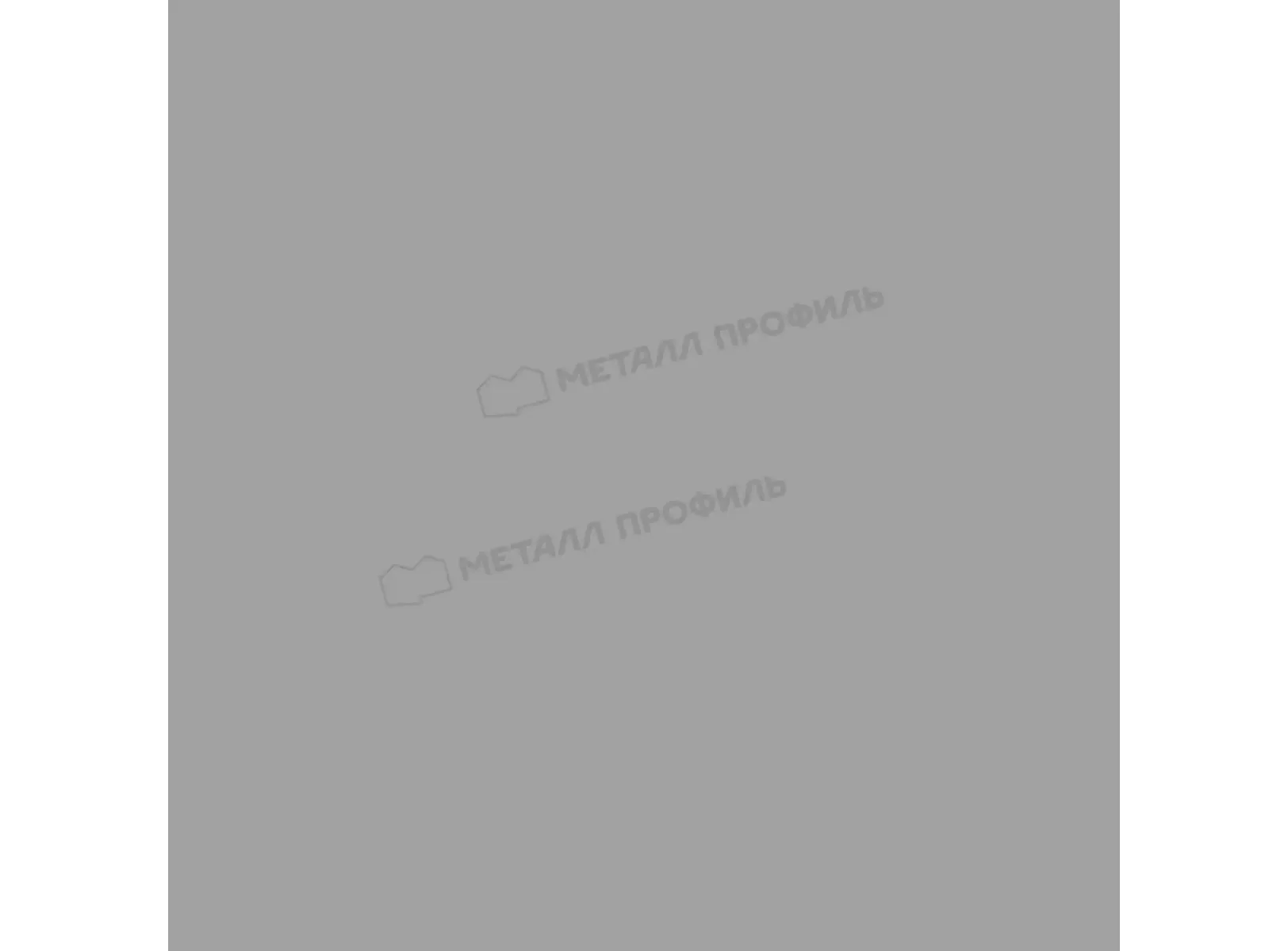 Профлист Металл Профиль C8 0.45 Полиэстер RAL 7004 Серый A