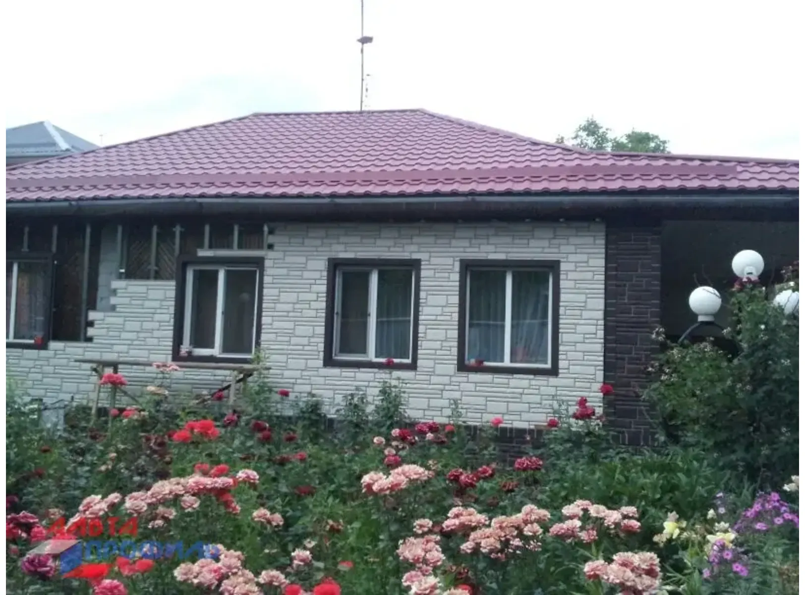 Фасадная панель Альта Профиль Туф Итальянский 800х590х26