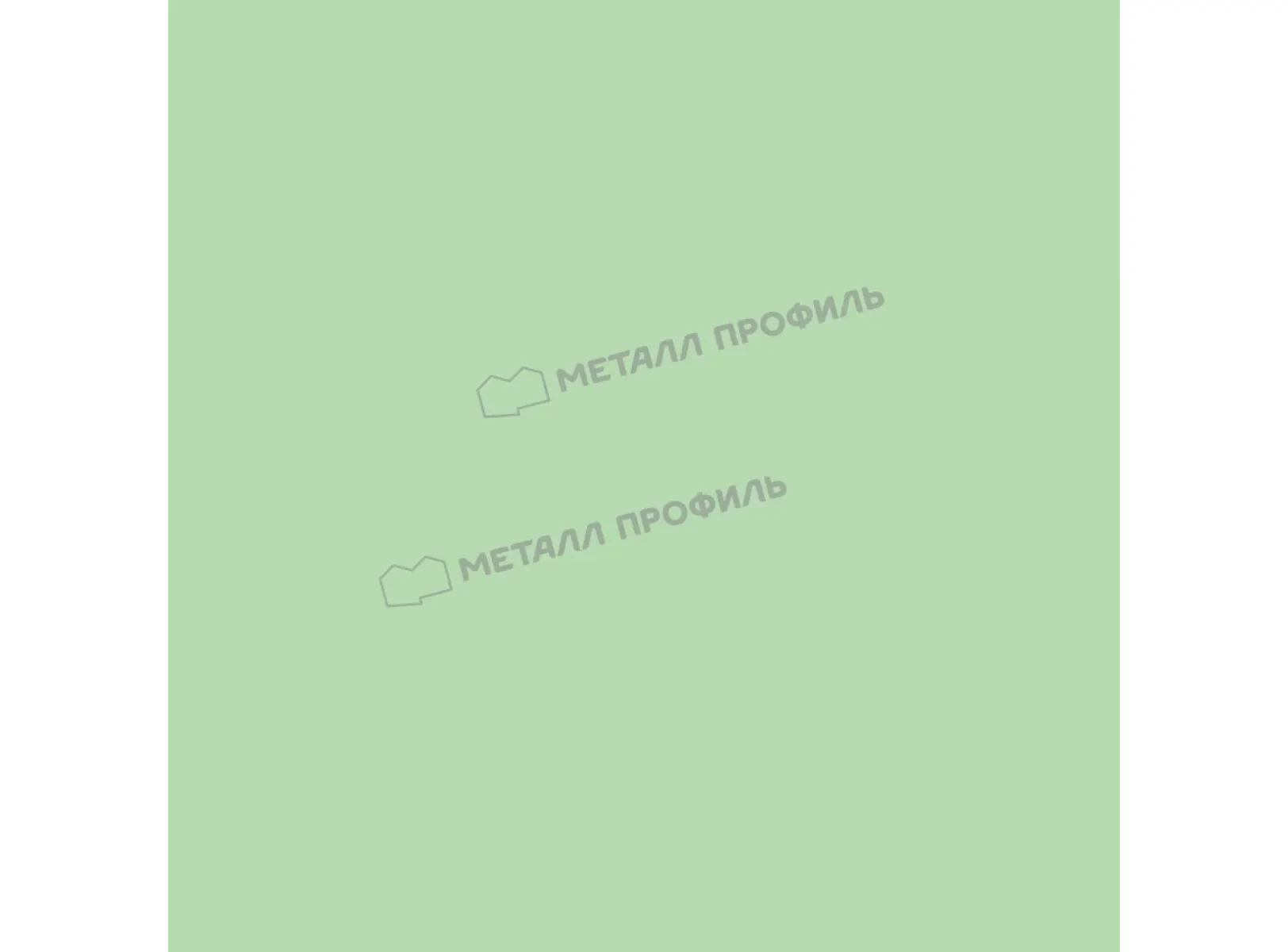 Профлист Металл Профиль C8 0.45 Полиэстер RAL 6019 Зеленая пастель B