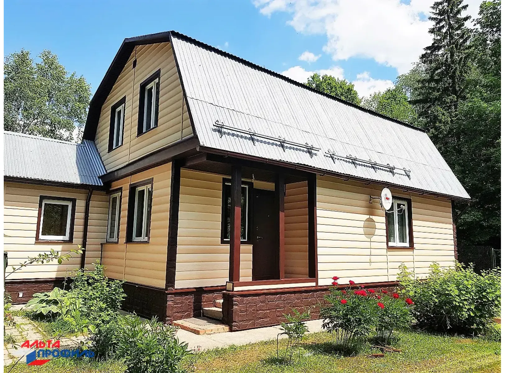Виниловый сайдинг Альта-Профиль АЛЬТА КЛАССИКА Розовый 3000x230x1.1