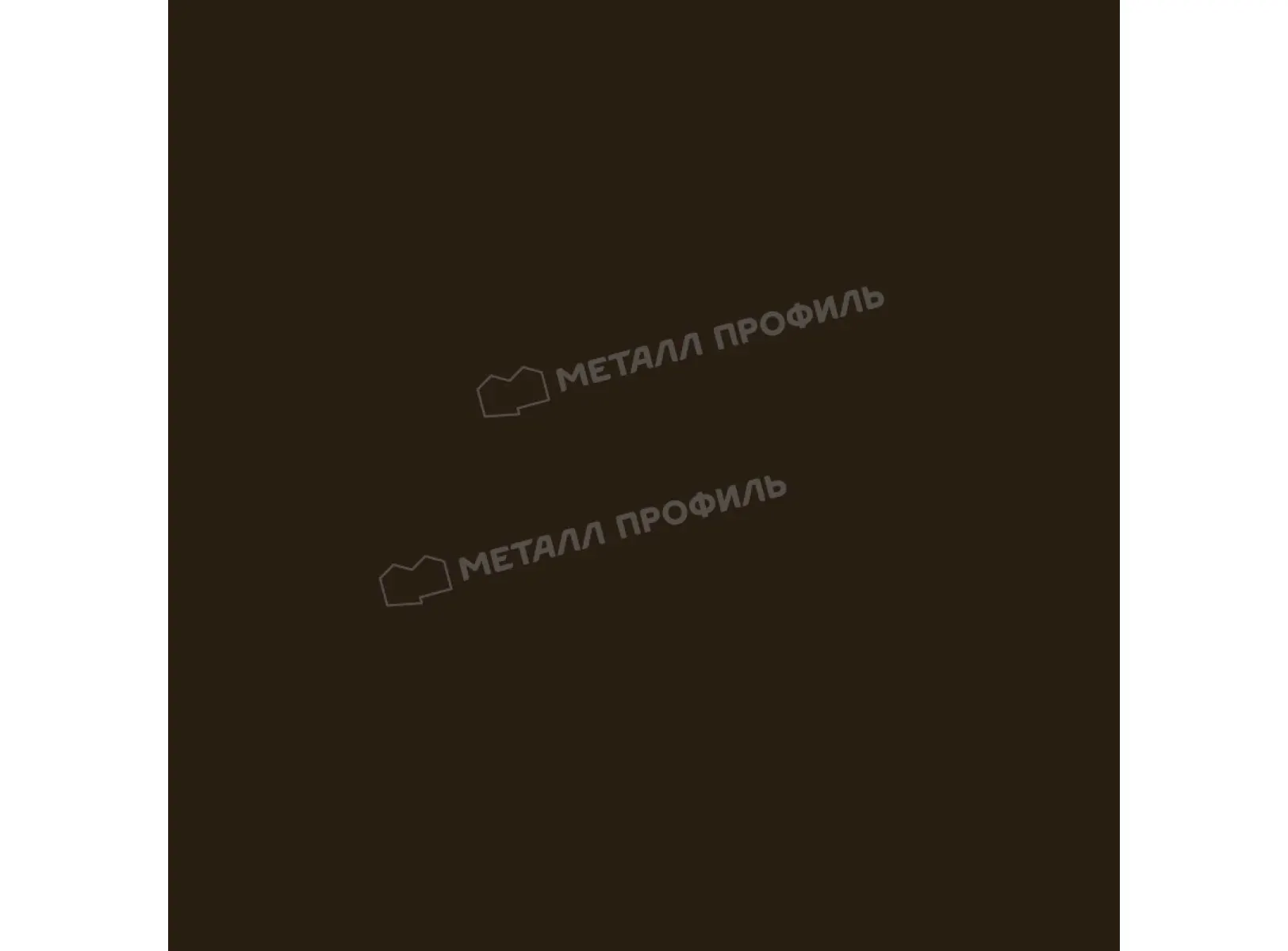 Профлист Металл Профиль C8 0.45 Полиэстер RR 32 Темно-коричневый B