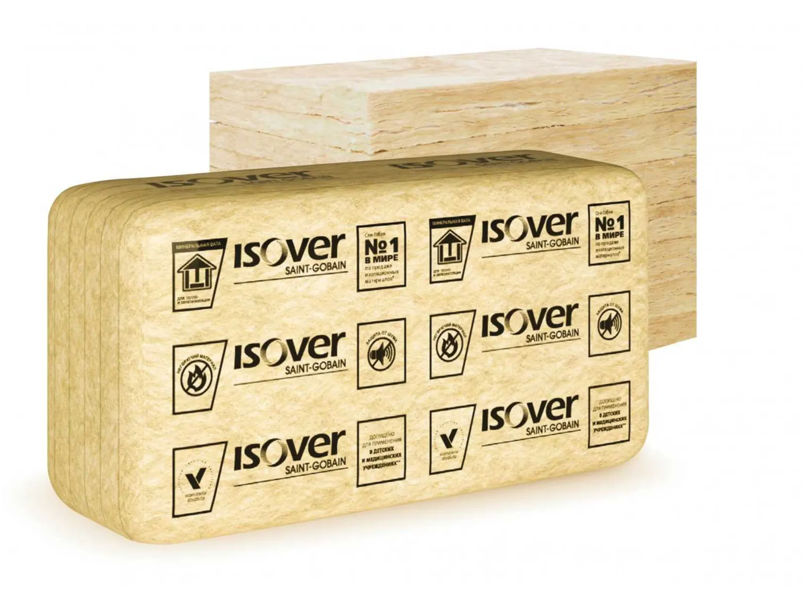 Утеплитель Isover ВентФасад Оптима 50х610х1170