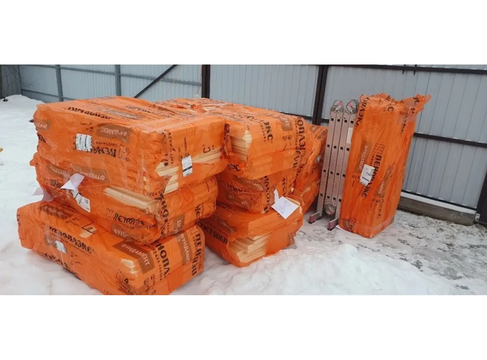 Утеплитель Пеноплэкс Фундамент 100х585х1185