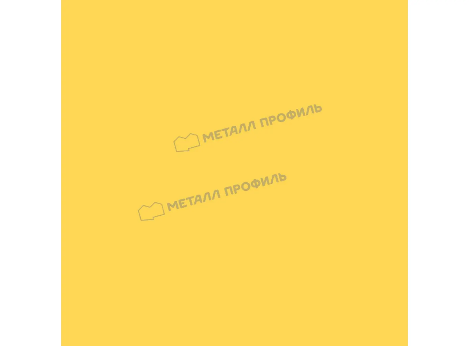 Профлист Металл Профиль C8 0.45 Полиэстер RAL 1018 Желтый цинк B