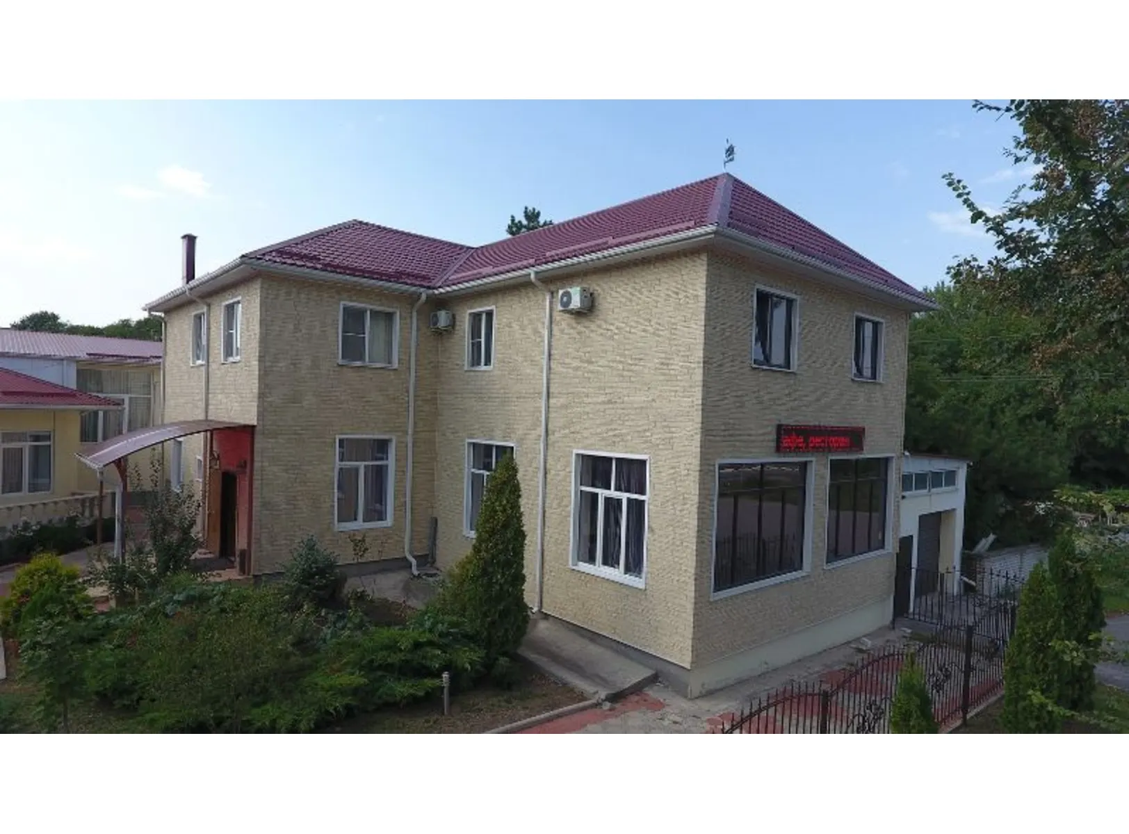 Угол к панели Docke STEIN Янтарный