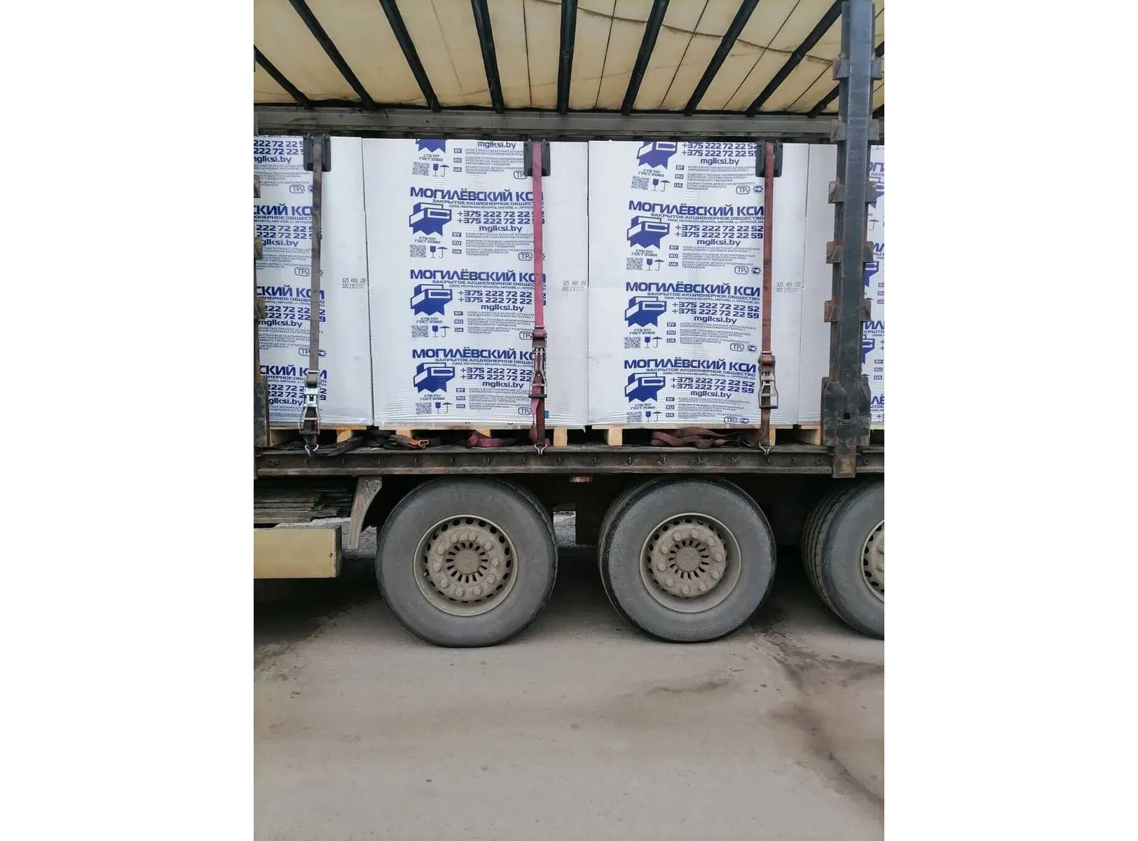 Газобетон Могилевский КСИ D400 100х250х625 мм