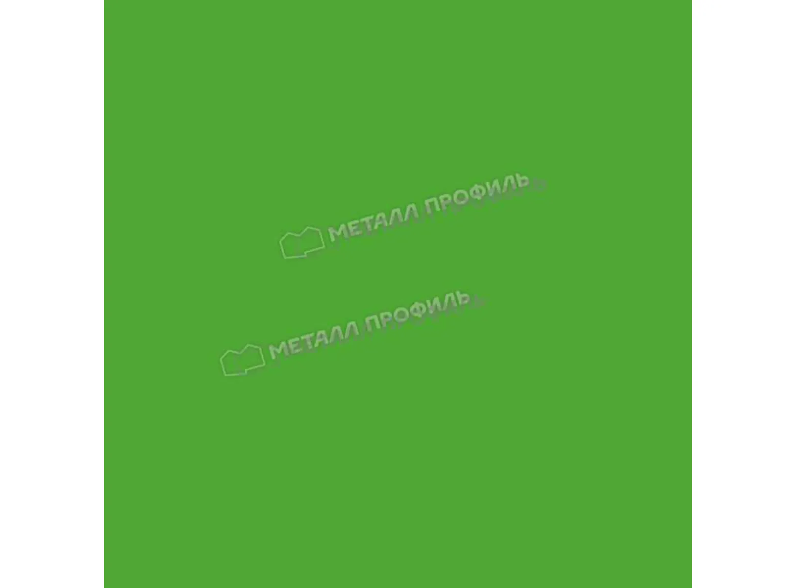 Металлочерепица Металл-Профиль Монтерроса-M 0,5 NormanMP RAL 6018 Желто-зеленый