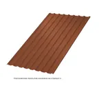 Профлист Металл Профиль МП20 0.5 PURETAN® RR 750 Терракота B