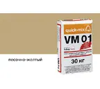 Цветной кладочный раствор quick-mix VM 01.I песочно-желтый 30 кг
