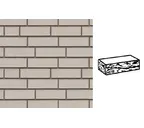 Кирпич клинкерный Muhr 36 Silbergrau nuanciert готик, 240х115х71 мм