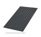 Профлист Металл Профиль C8 0.5 PURETAN® RR 23 Темно-серый A