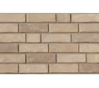 Кирпич клинкерный Roben Dover, 240х115х71 мм