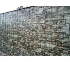 Профлист Grand Line C20В 0.45 Print Elite Fine stone