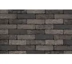 Кирпич S.Anselmo Custom blend BV, Selmo, 240х115х70 мм