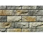 Облицовочный искусственный камень White Hills Йоркшир цвет 406-80