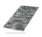 Профлист Металл Профиль МП20 0.5 ECOSTEEL® Белый камень A