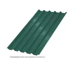 Профлист Металл Профиль C44 0.5 PURMAN® RAL 6005 Зеленый мох A