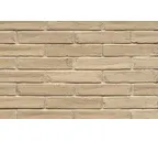 Кирпич клинкерный Muhr 36 Silbergrau nuanciert Wasserstrich, 240х52х52 мм