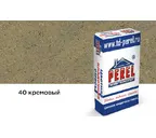 Цветная кладочная смесь PEREL NL 0140 кремовый, 25 кг