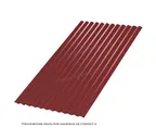 Профлист Металл Профиль МП18 0.45 VikingMP® RAL 3011 Коричнево-красный A