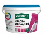 Краска силиконовая Унивита Основит, группа 1 цвет 01005