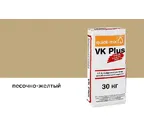 Цветной кладочный раствор quick-mix VK plus.I песочно-желтый 30 кг