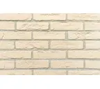 Кирпич облицовочный Terca Wit, 210х100х50 мм