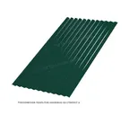 Профлист Металл Профиль МП18 0.5 PURMAN® RAL 6005 Зеленый мох A