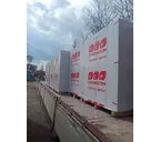 Газобетон ЛСР D400 85х250х625 мм