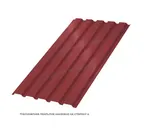 Профлист Металл Профиль МП35 0.5 NormanMP RAL 3011 Коричнево-красный A