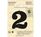 Цифра высотой 70 мм Duck & Dog 2