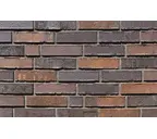 Кирпич клинкерный полнотелый Skriabin Ceramics, сортировка 5, 250х85х65 мм