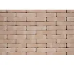 Кирпич S.Anselmo Superior Line Macchiato Sabbia Fine, Standart, 240х55х70 мм
