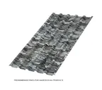 Профлист Металл Профиль МП35 0.5 ECOSTEEL® Белый камень B