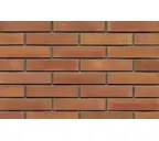 Кирпич клинкерный Muhr 08 Lachsrot гладкий, 240х115х52 мм