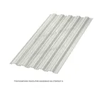 Профлист Металл Профиль HC35 0.5 NormanMP RAL 9002 Серо-белый B
