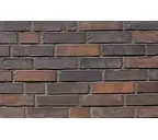 Кирпич клинкерный пустотелый Skriabin Ceramics, сортировка 53, 250х85х65 мм