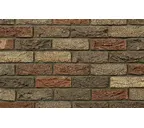 Кирпич облицовочный Тандем (Донские зори) Зимино, 215х102х65 мм