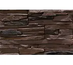 Декоративный кирпич REDSTONE Скала SK-82/R