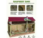 Базальтовый картон BASFIBER 10х600х1000 3 шт