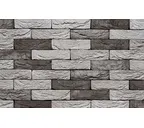 Кирпич S.Anselmo Smoked AV, Selmo, 240х115х70 мм