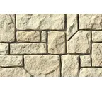 Облицовочный искусственный камень White Hills Дарем цвет 510-10