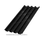 Профлист Металл Профиль Н60 0.5 PURMAN® RAL 9005 Черный темный A
