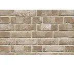 Кирпич облицовочный Muhr Marseille Nr 56, 240х115х71 мм